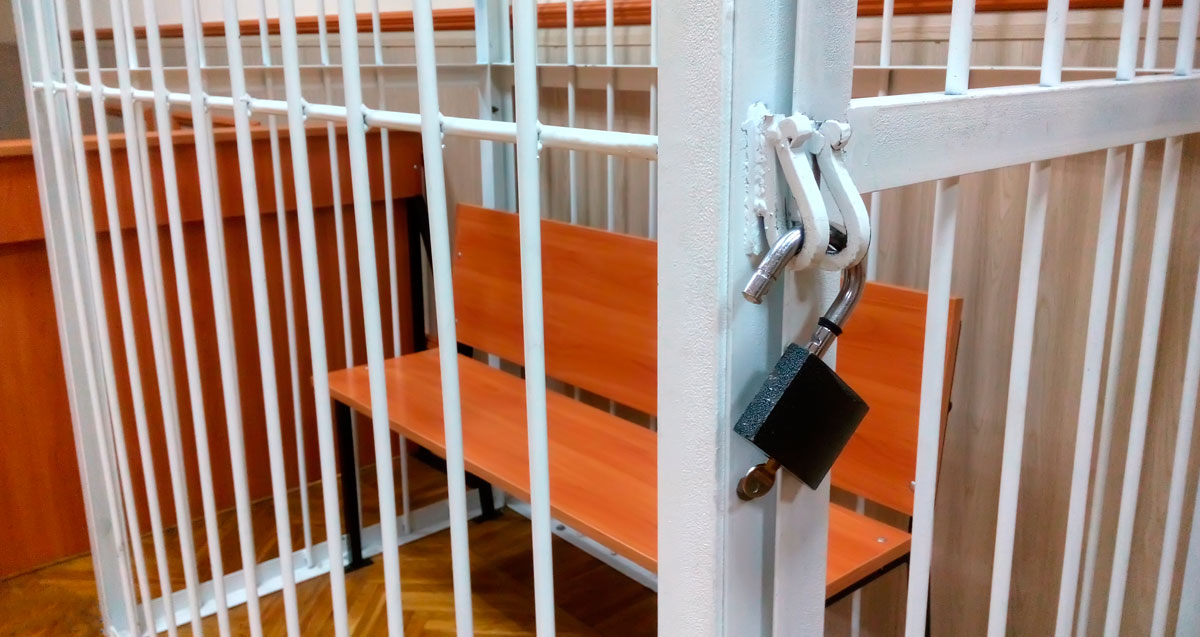 Уголовная амнистия для предпринимателей будет ли в 2018 году